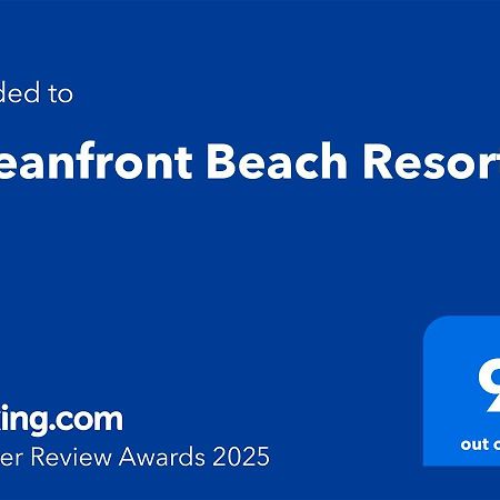 Oceanfront Beach Resort シキホール エクステリア 写真